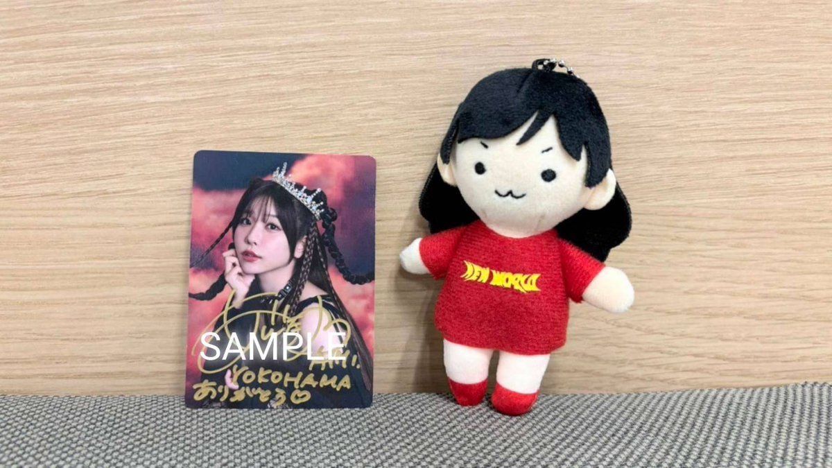 ／
「#愛美 LIVE TOUR 2025 "NEW WORLD"」
グッズ追加情報🛍️✨
＼
 
トレカに直筆のサイン＋神奈川公演用のメッセージ入りの当たりが封入！
 
ぜひこの機会にお買い求めください！
※絵柄はランダムとなります。
 
👇詳細はコチラ
aimi.info/news/16550
 
#愛美NEW_WORLDツアー