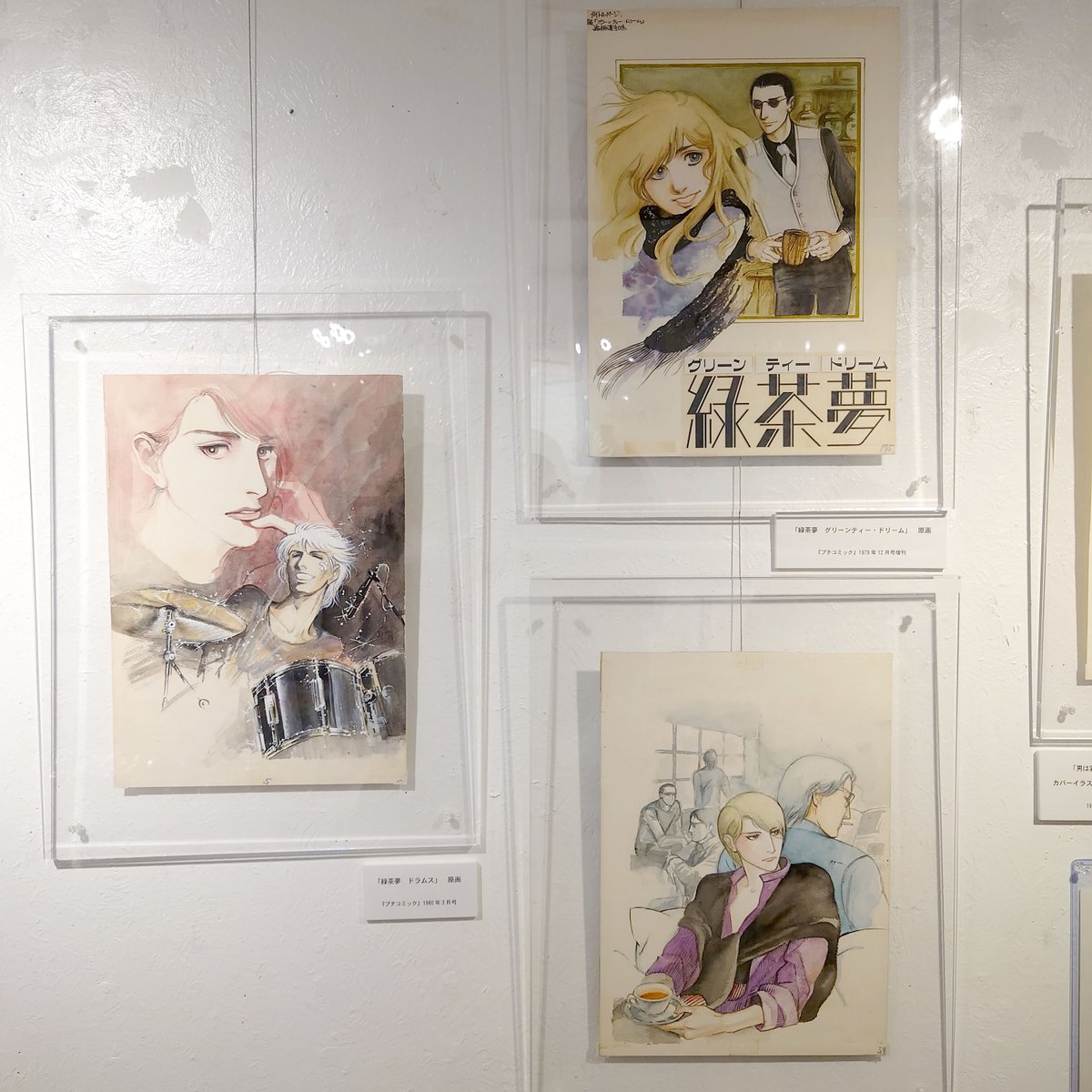 イラスト原画　高貴な香り　「素描」 月が綺麗ですね。ゆるver.」 #illustration #art #イラスト