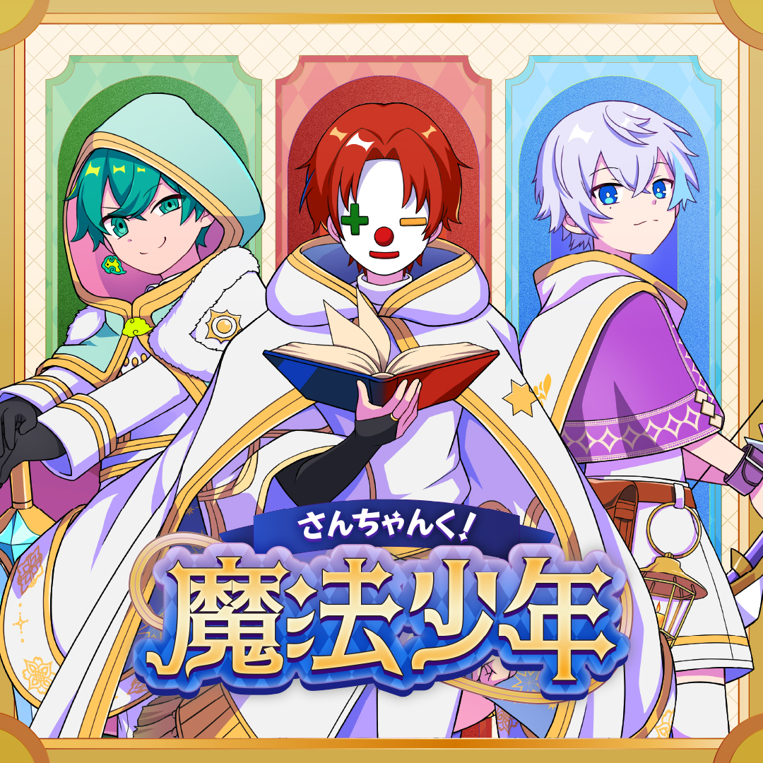 ♡さくらもちページ♡ さくらもち (@sakura03412) / Posts / X