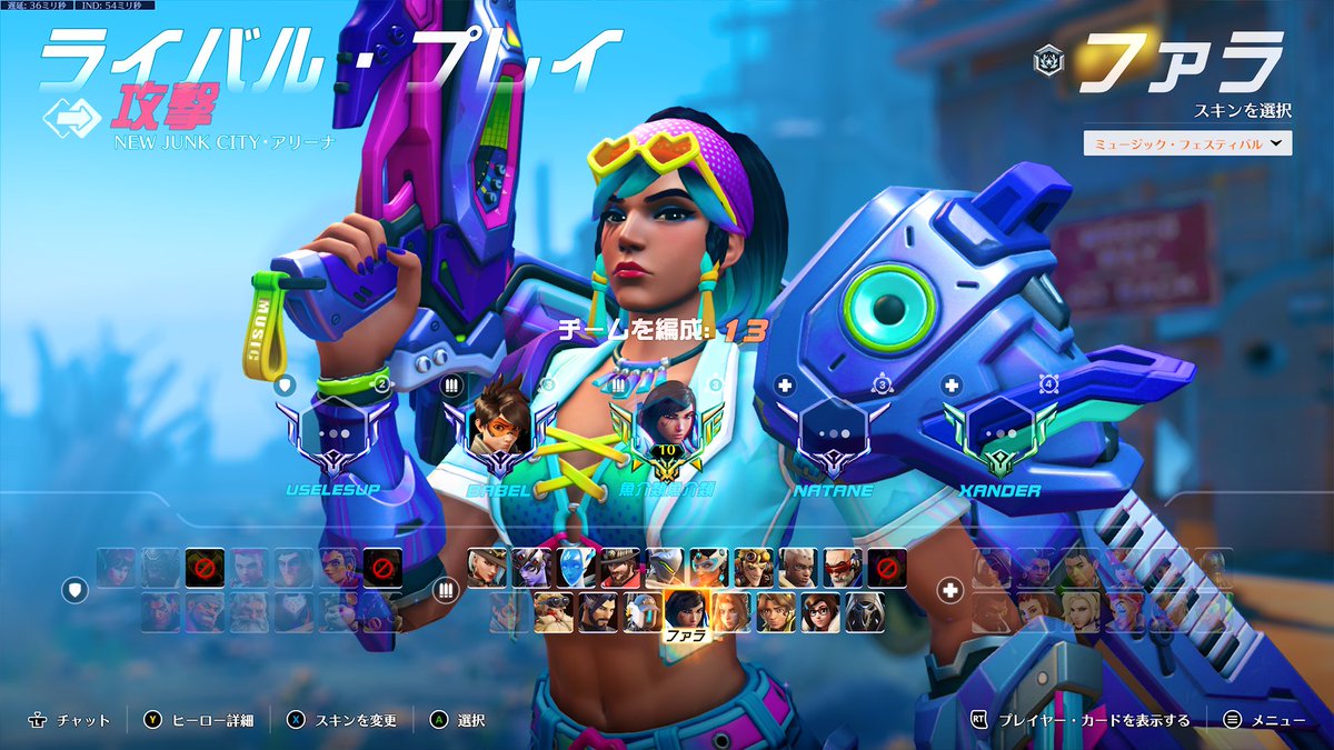 LSesami's tweet image. ランカーマークかっこいいな
やってなさすぎて初めて見た＾＾