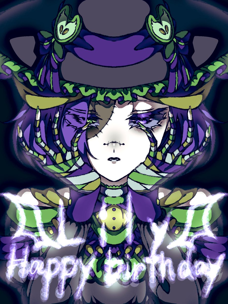 ピノ★リリー◡̈⃝ ピノ☆リリー◡̈⃝ 星ノ欠片 on X