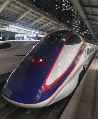 クラブツーリズム鉄道部 on X