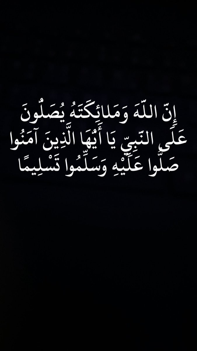 hamoud (@hmrq0) on Twitter photo 