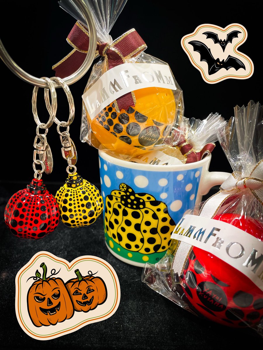 ☆701☆ にゃんこ玉 ハロウィンチャーム 10個】 ハロウィンモチーフの