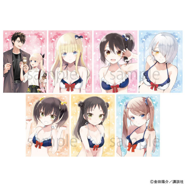 氷菓 特典 ブロマイド GAMERS ゲーマーズ 希少 氷菓 特典 ブロマイド GAMERS ゲーマーズ 希少 氷菓 特典 ブロマイド