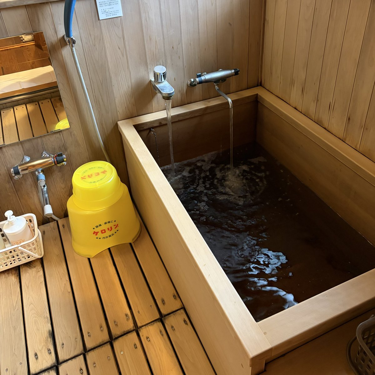 むーさん🍥 (@mufumega) / Posts / X