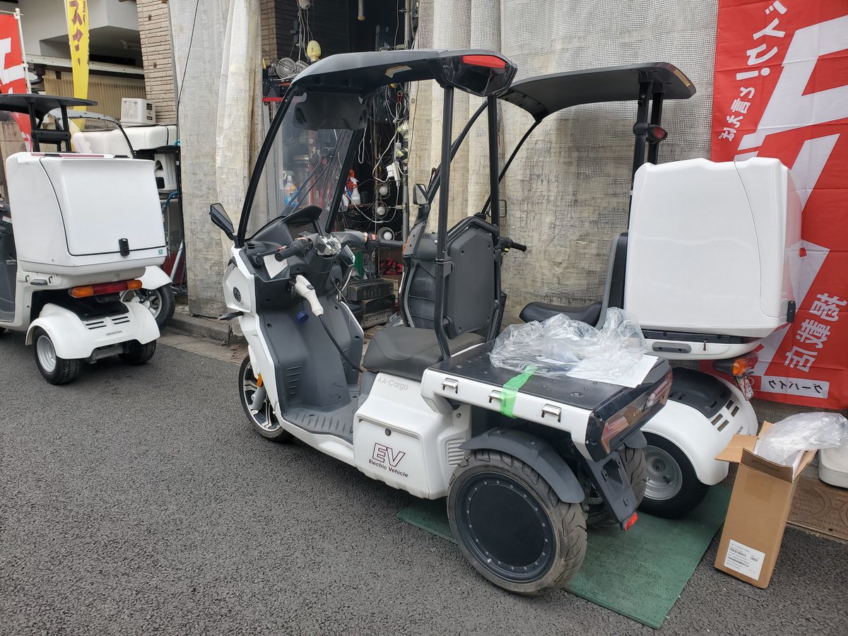 タナベファクトリー （バイクショップ）公式 on X