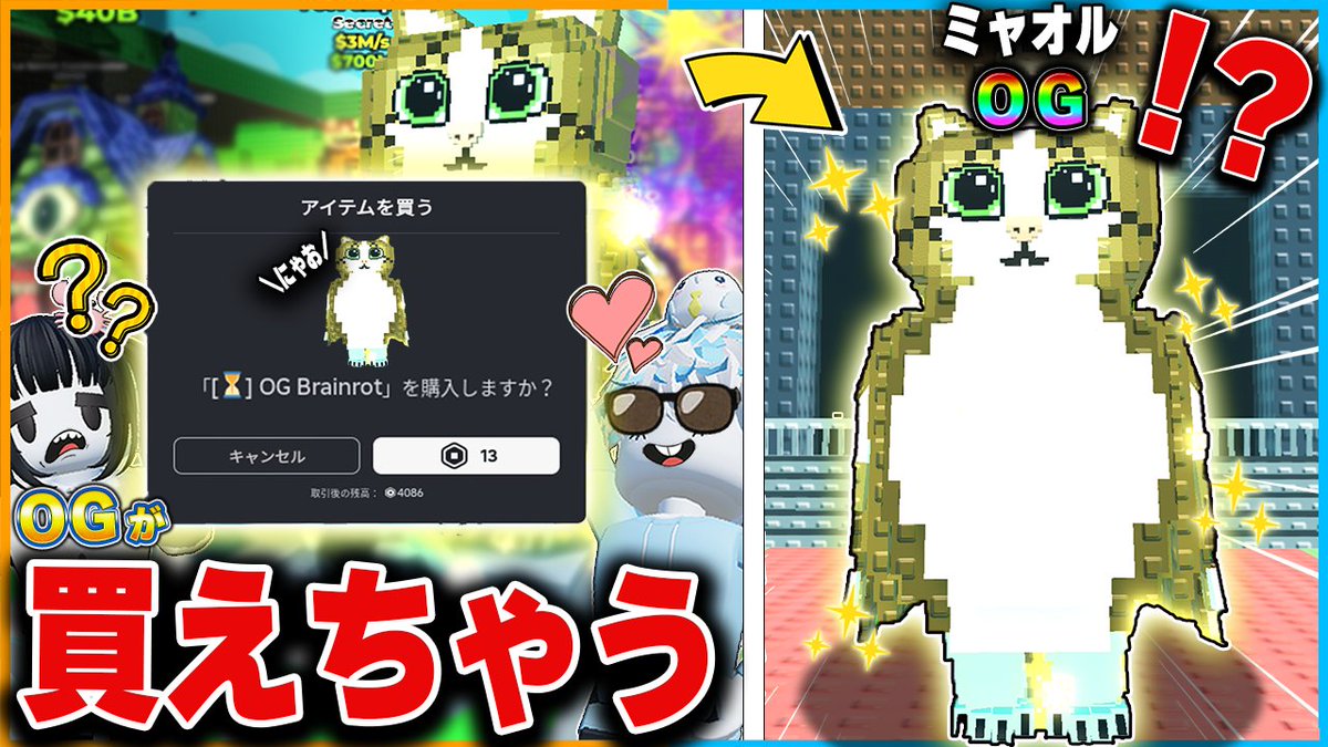 公式】かにぱんのおへや (@kanipan_tettun) / Posts / X