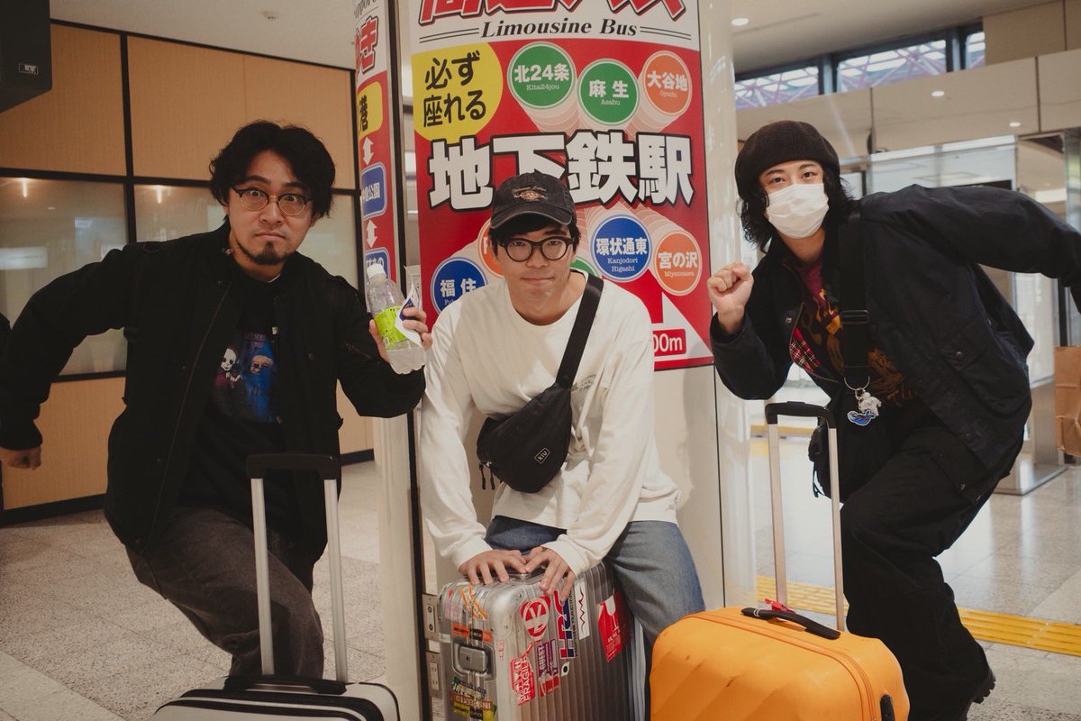 ちーやん ちーやん (@hibimama0531) / Posts / X