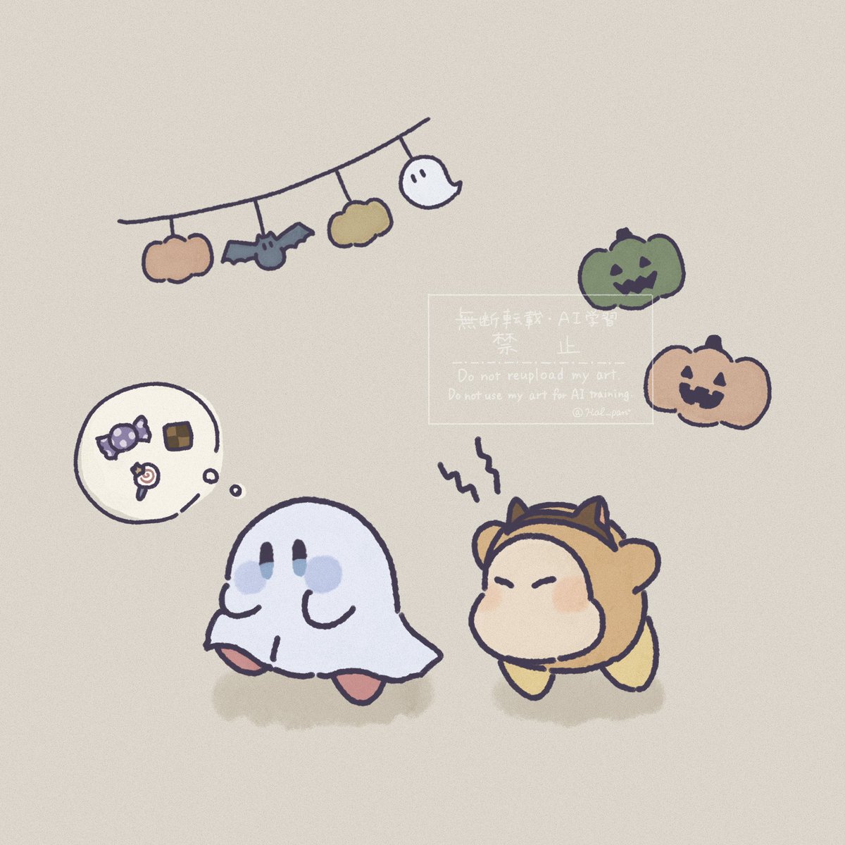 はるぱん tweet media