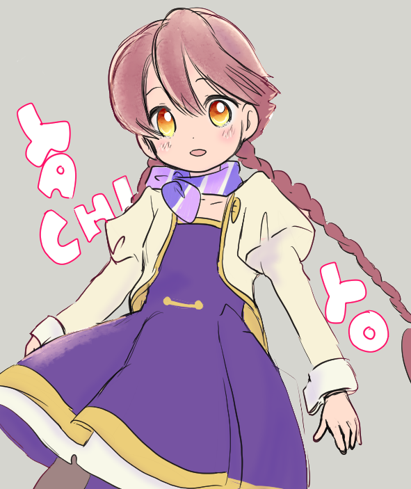 いずみゆか tweet media