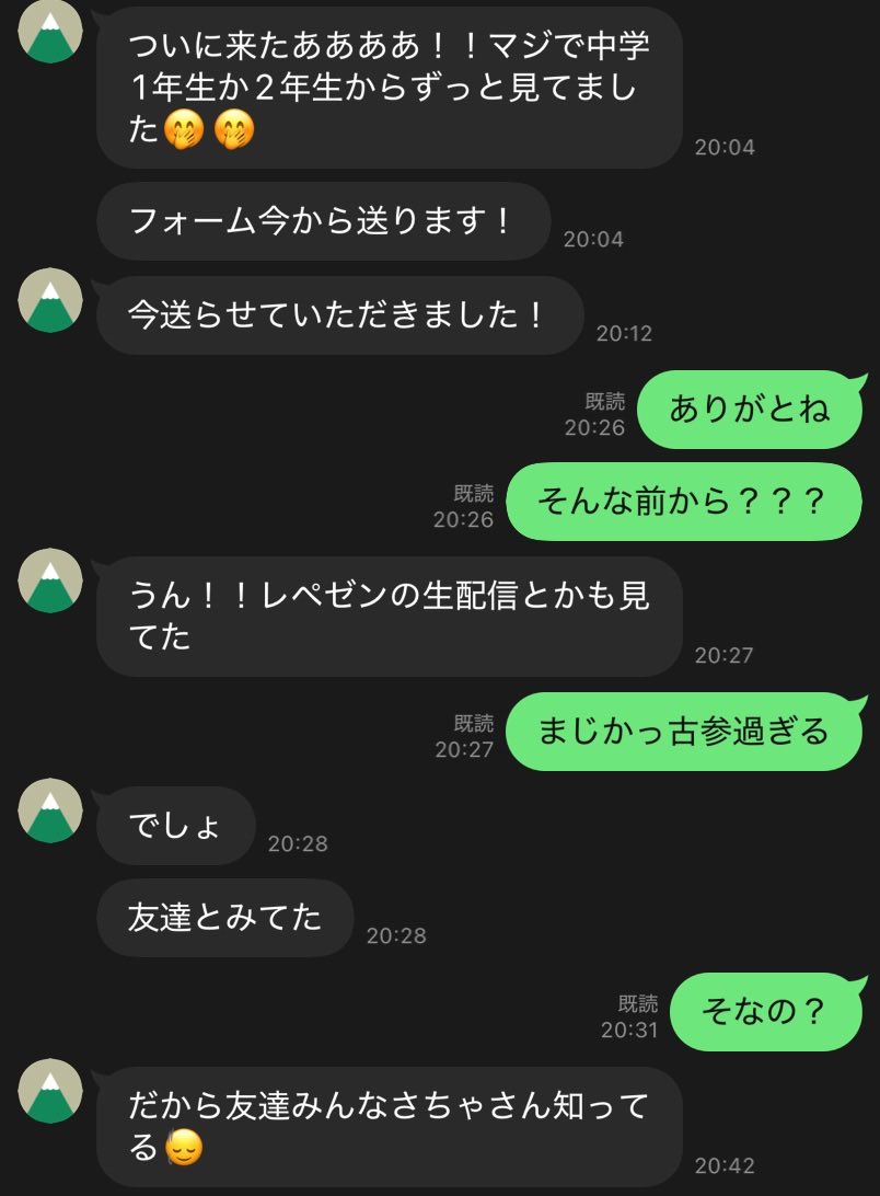 今度中学生の頃から見てくれてる子とエッチするんだけんさ

今時の子って友達同士でエッチな動画の共有とかするんやね

にしてもレペゼンのYouTube出てた時から見てるなんてめちゃ古参で嬉しい https://t.co/qrGrTRTr4A