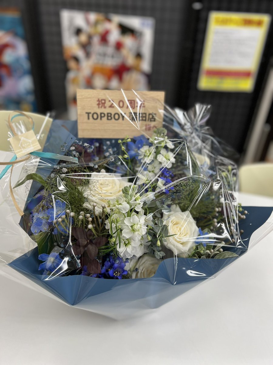 トップボーイ蒲田店 TOPBOY tweet media