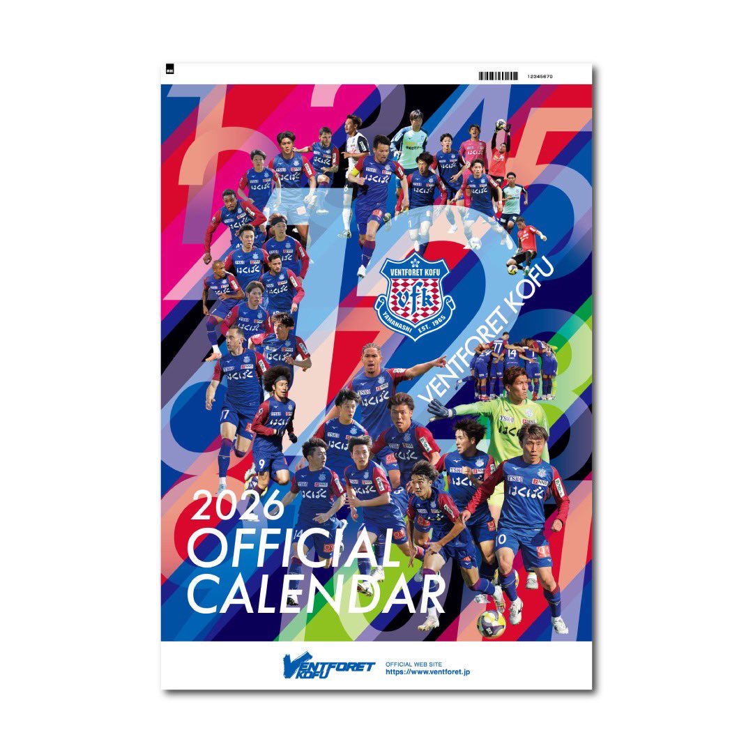 🔹𝑵𝑬𝑾 𝑮𝑶𝑶𝑶𝑫𝑺🔹 ✔️ 2026オフィシャルカレンダー ￥1,320