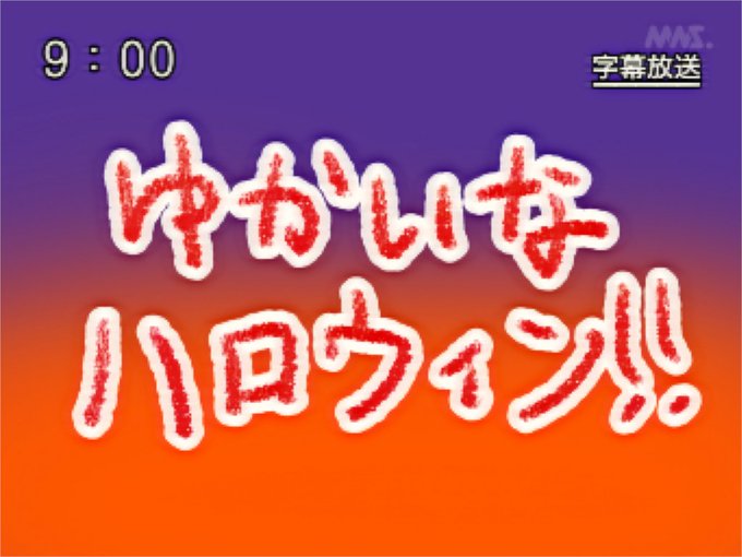 メイドロックカフェ名古屋のツイート
