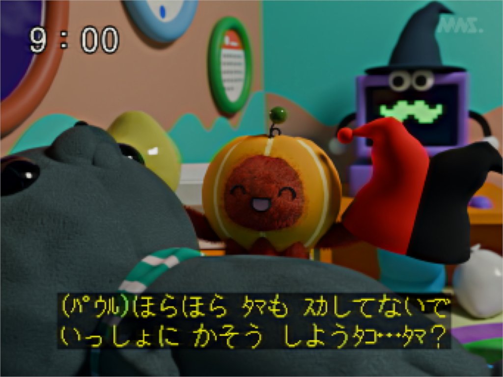 教育番組 (@MNS_kyoiku) on X