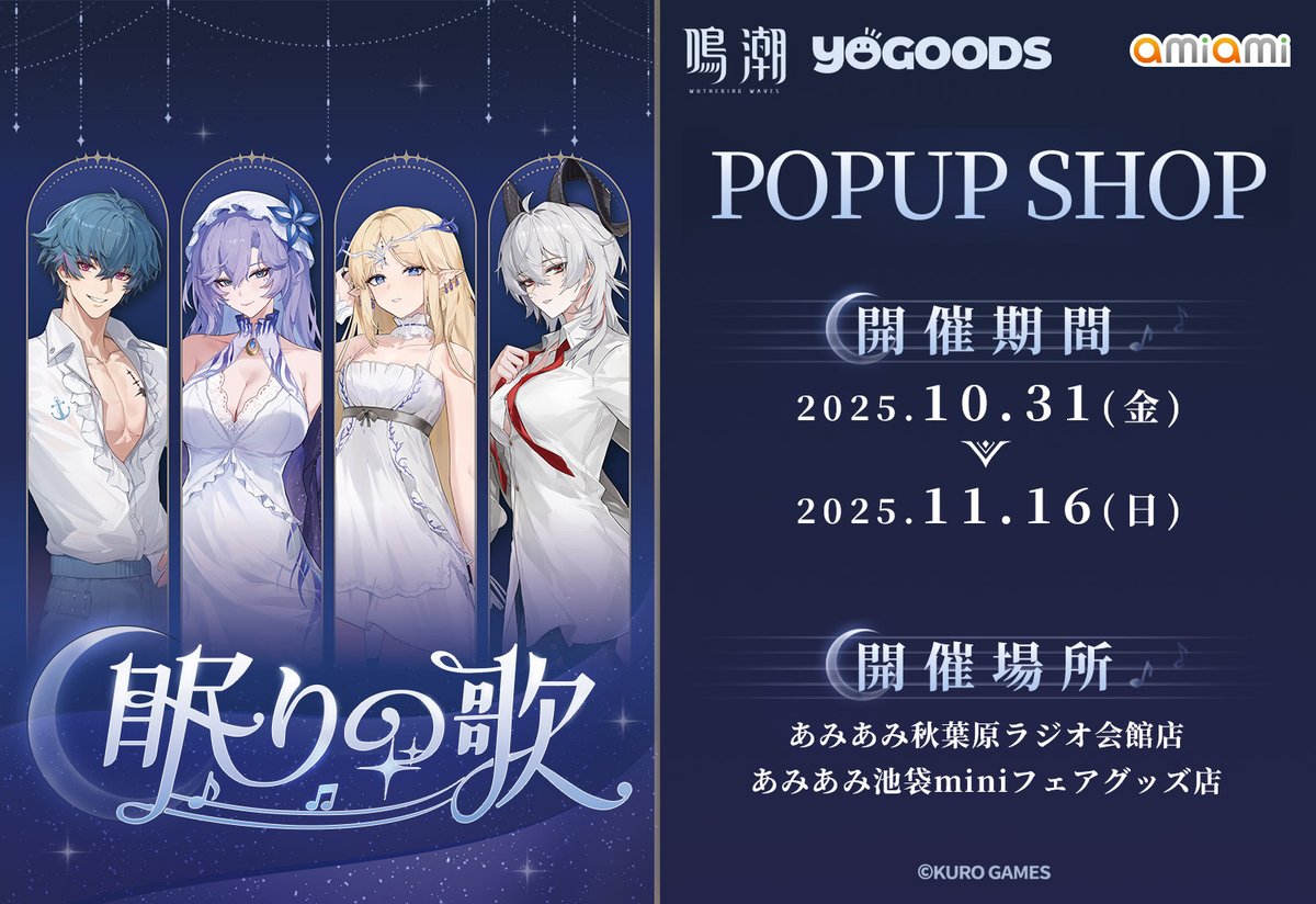 ブリエスタ 緋影-HIKAGE- 今季新作イベント限定入手困難品 ブリエスタ 緋影-HIKAGE- 今季新作イベント限定入手困難品 例