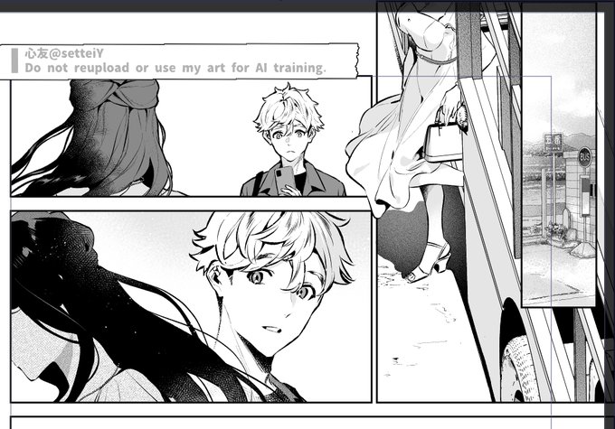 空æ°ãæãããããªæ°ããã