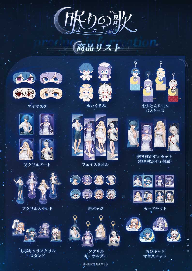 ブリエスタ 緋影-HIKAGE- 今季新作イベント限定入手困難品 あみあみ池袋店イベント on X