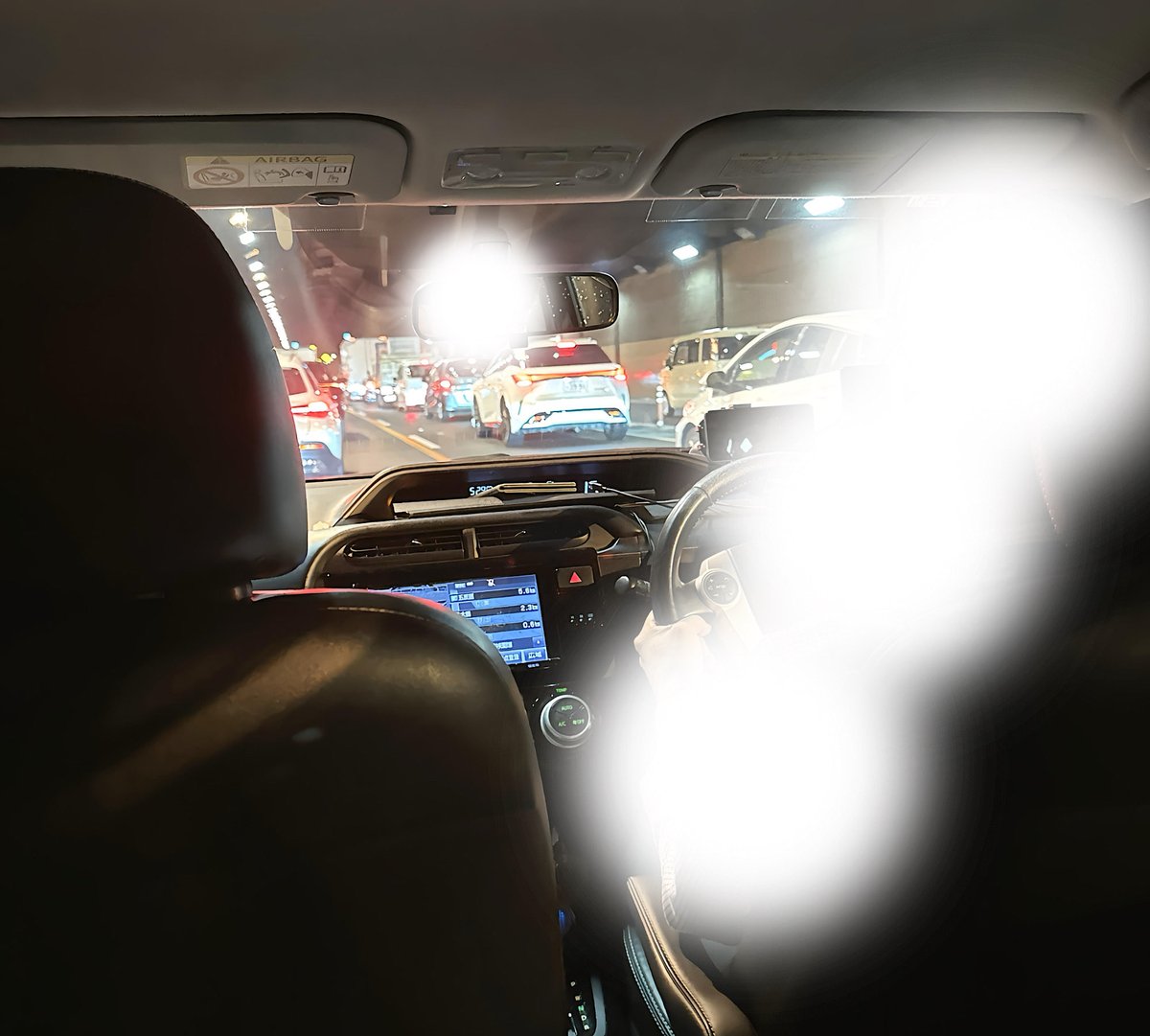 五反田→池袋(何とか時間丁度間に合った)
池袋→五反田(今ここ)
ムリだ。。間に合わない🥺
ご予約様すみません。
首都高激混みな、金曜日の夕方&amp;雨。