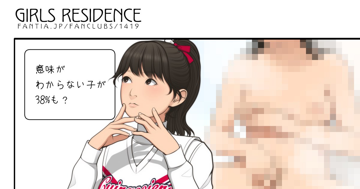 今週の更新でーす📈 