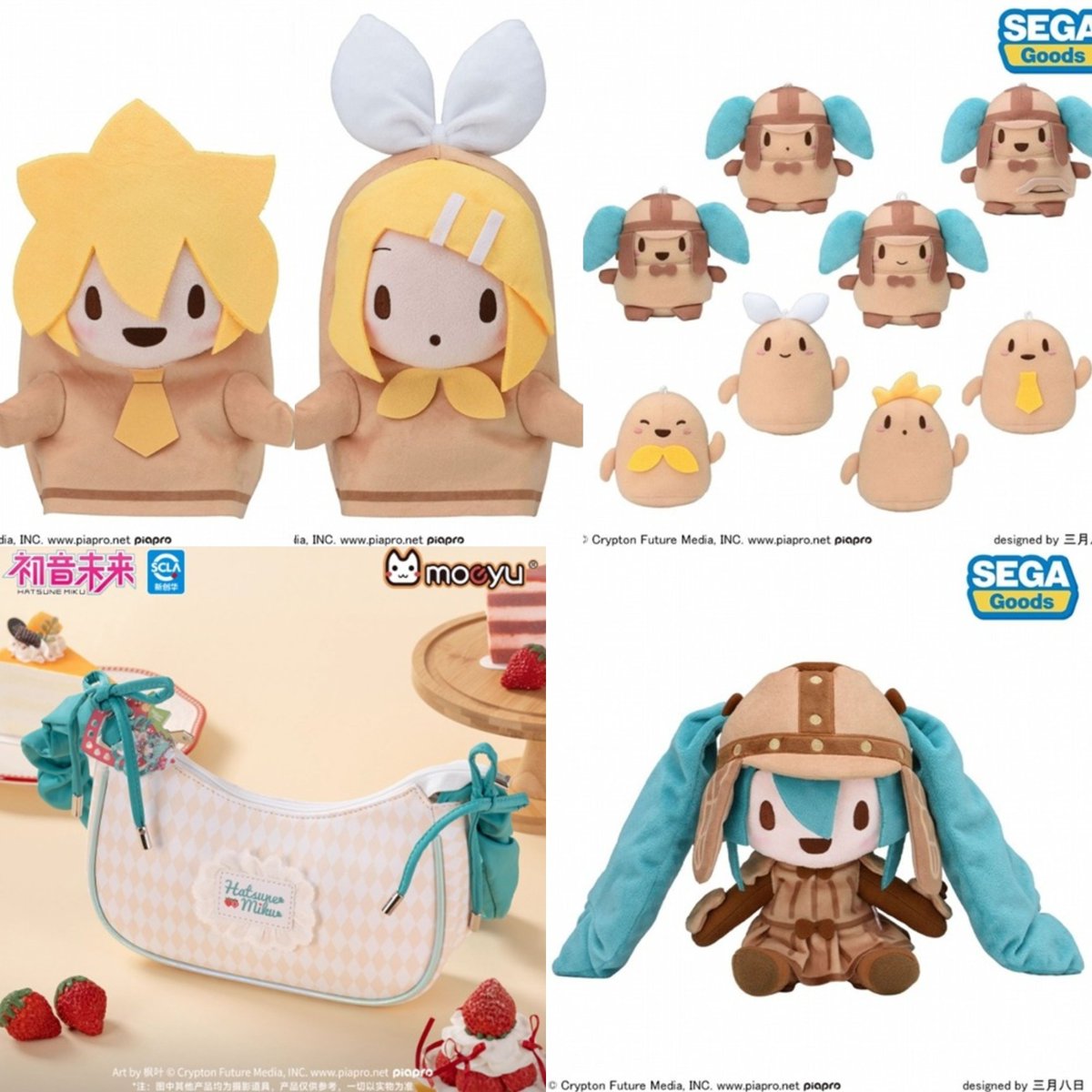 comicsart_11's tweet image. 🔔신규 등록 굿즈🔔
💙 #보컬로이드 💙
"보컬로이드" 굿즈가 신규 등록 되었습니다!
코아에서 확인해보세요!
🤍 11월 29일까지 예약 가능 🤍
💌아래 링크에서 자세히 보기💌
▶▶ comics-art.co.kr/goods/goods_pd…