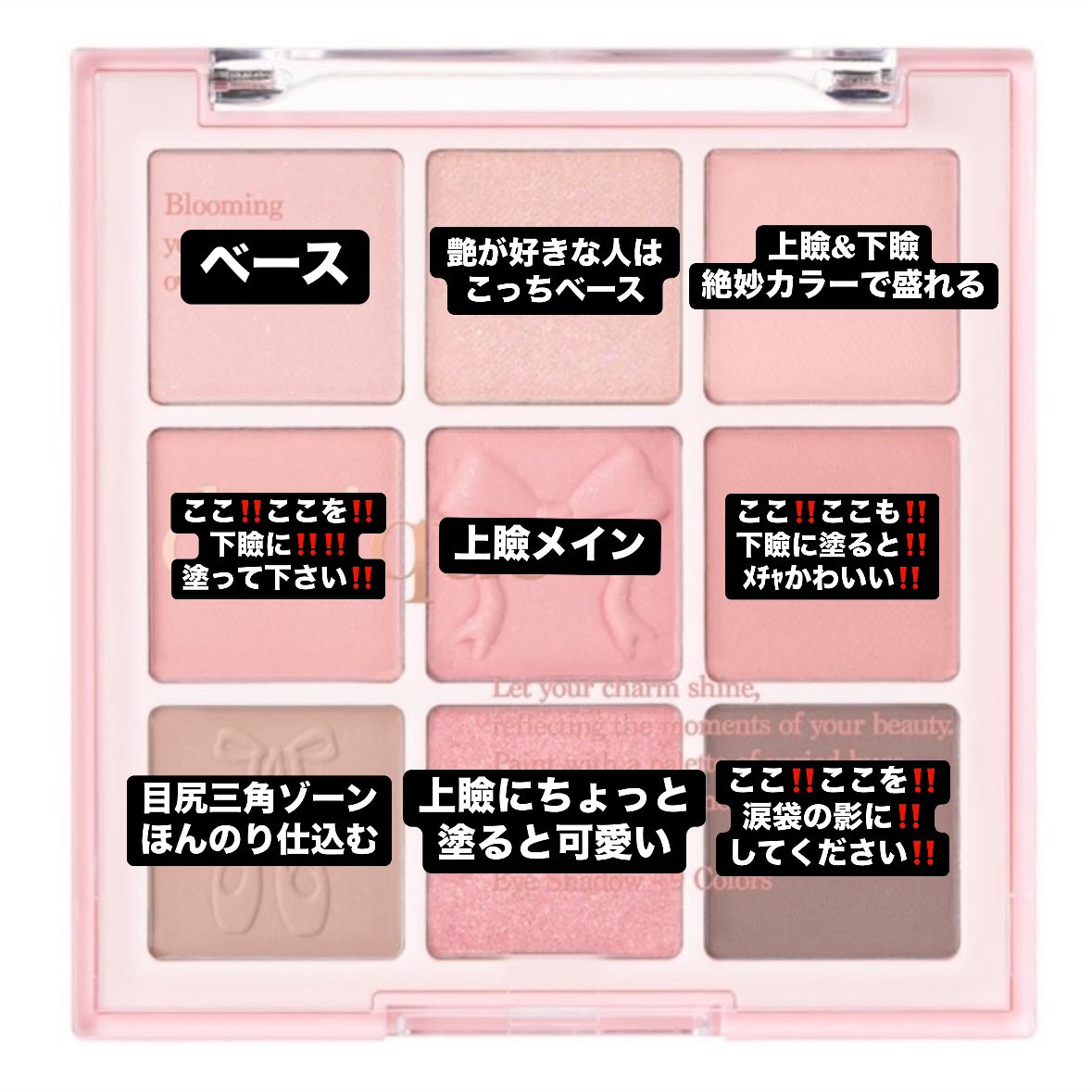 ♡ＭＯＣＨＩ♡様♡専用確認ページです♡ もっち🍳⏰@ﾘｯﾄﾘﾝｸに予定表あり on X