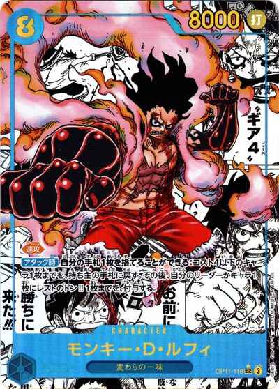 専用お取引商品♡♡ BOOKSあんとく みづま店@トレカ専用 on X