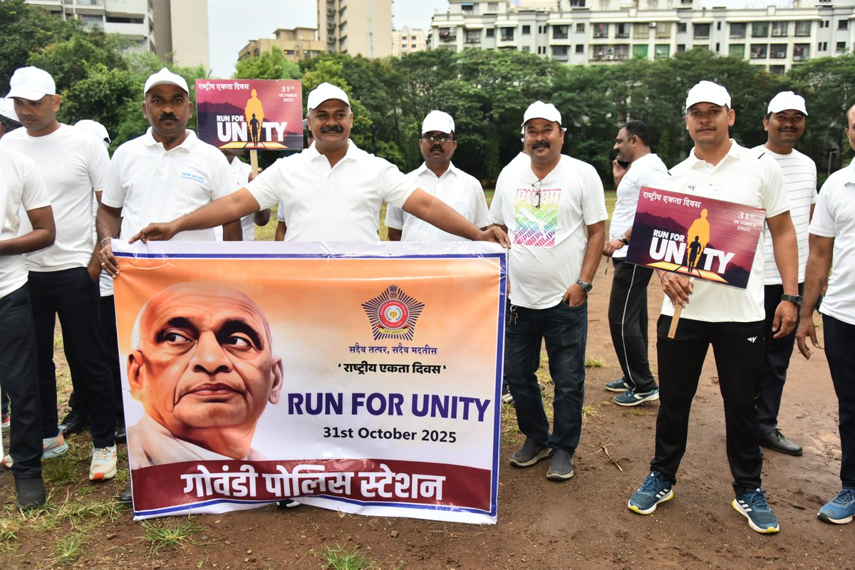 गोवंडी पोलीस ठाणे - Govandi PS Mumbai tweet media