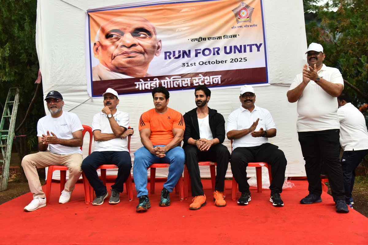 गोवंडी पोलीस ठाणे - Govandi PS Mumbai tweet media