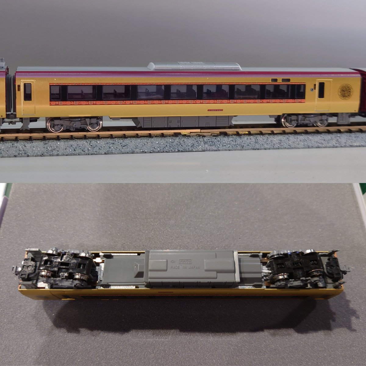 石田センターがんばれ ホビーセンターカトー東京 on X