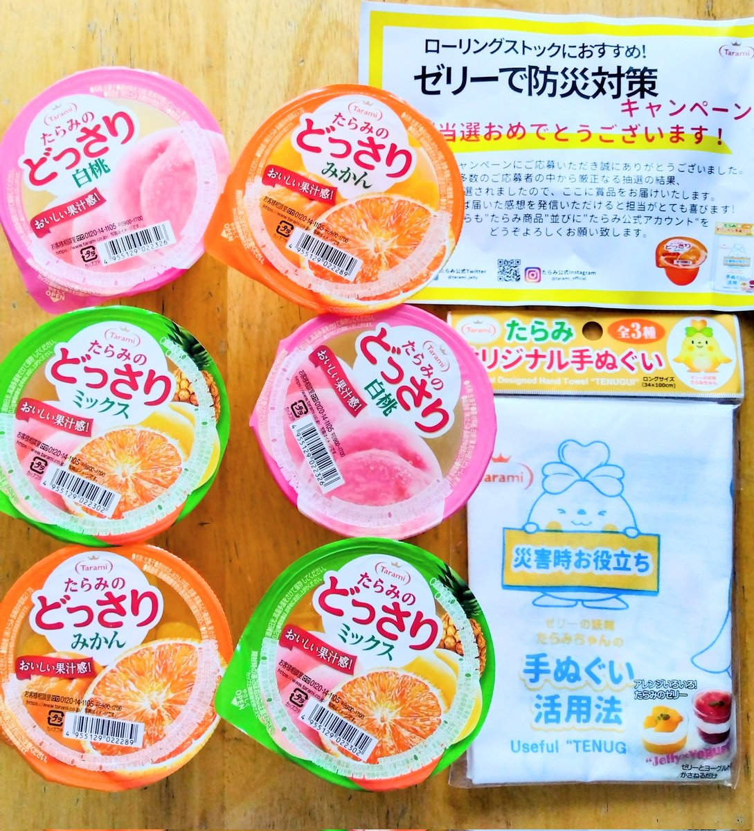 HIRORIN様❤️❤️❤️専用42 のり缶、リメ缶 HIRORIN様❤️❤️❤️専用42 のり缶、リメ缶 鉢・プランター