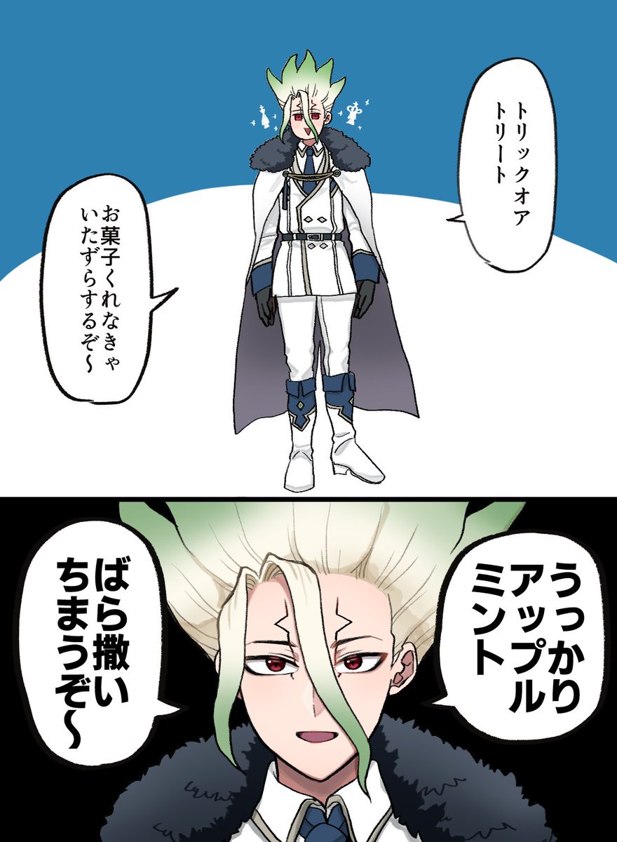 ぶなみず (@buna_smg32) / Posts / X