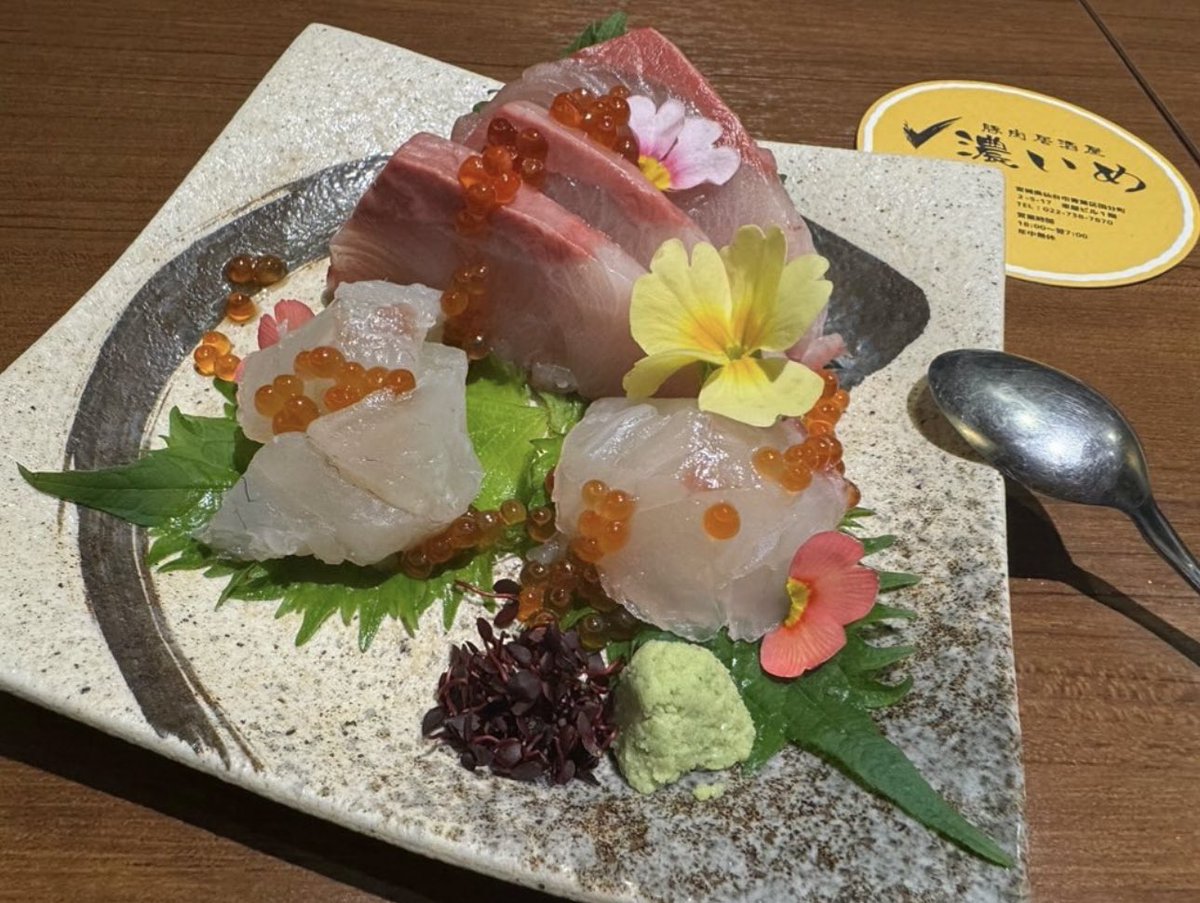 豚肉居酒屋 濃いめ 【仙台国分町通店】 tweet media