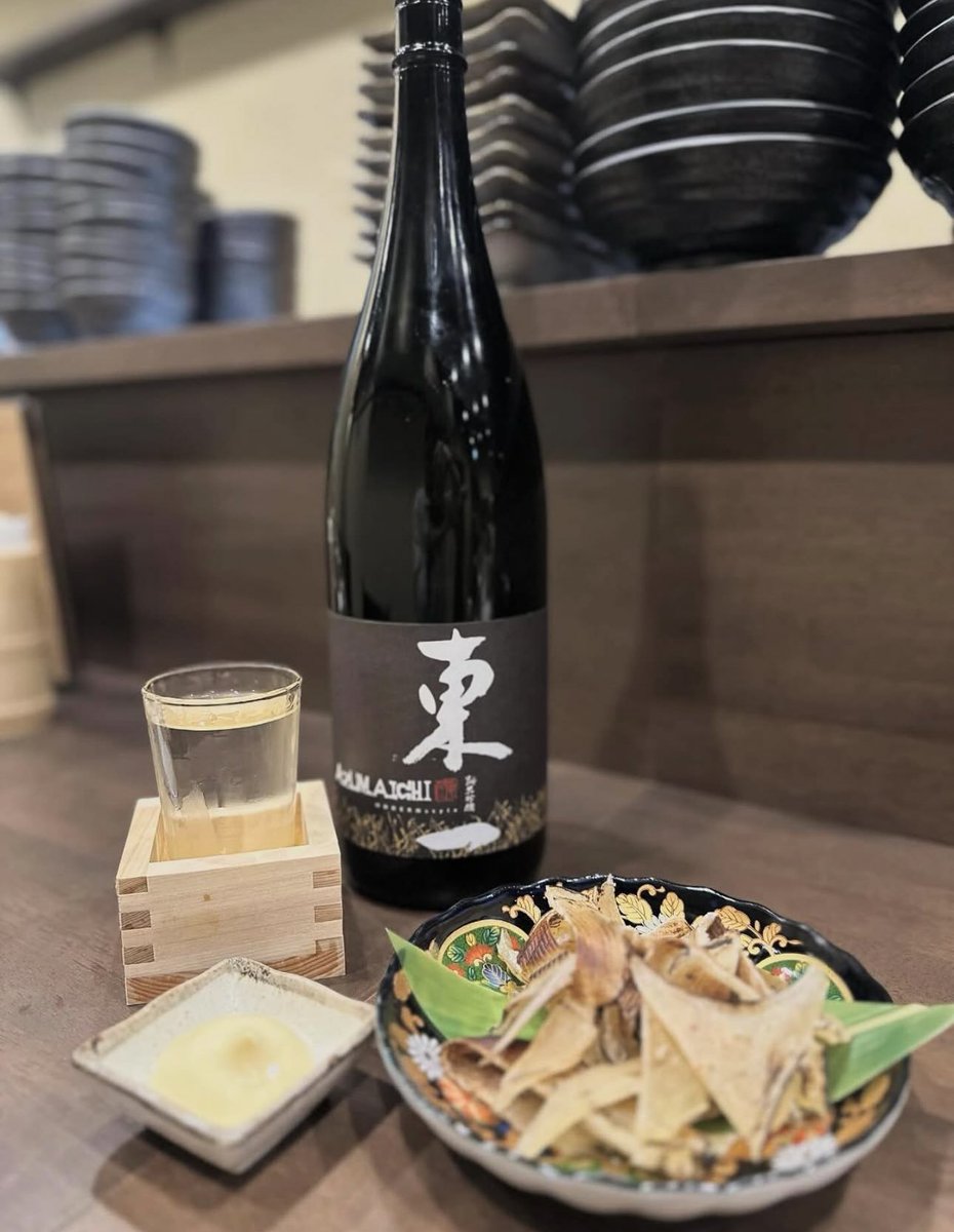 豚肉居酒屋 濃いめ 【仙台国分町通店】 tweet media