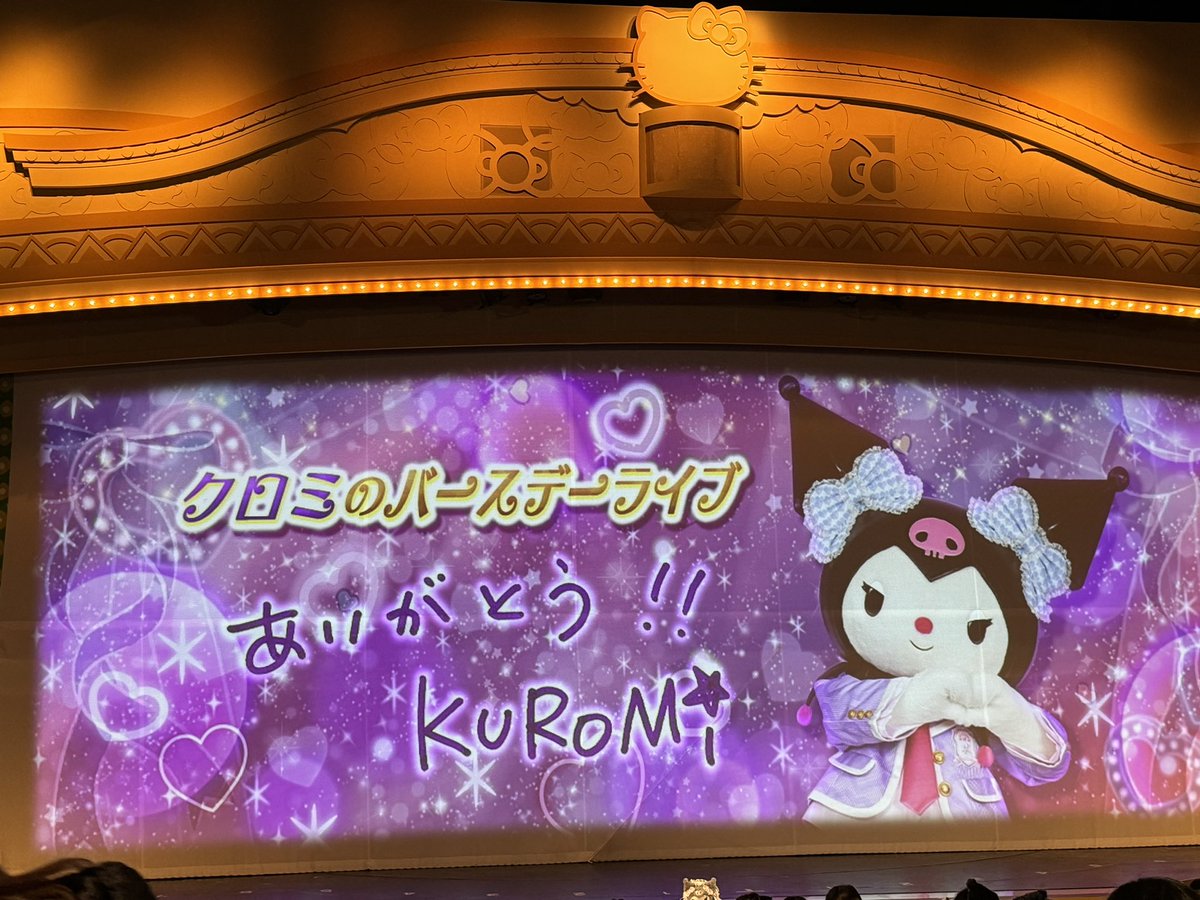 あかりんご3534✌︎('ω') (@akaringo3534) / Posts / X