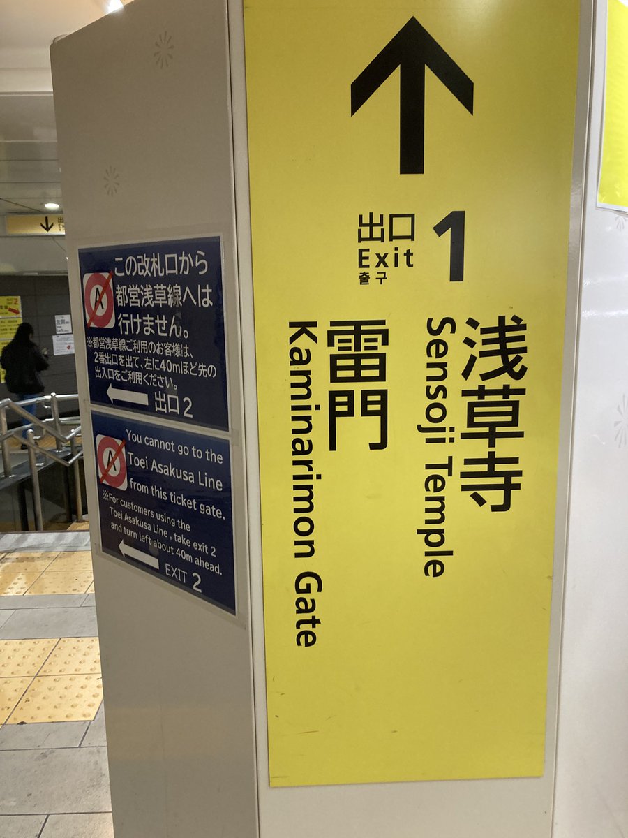 ブッチャー (@BOUZE10) / Posts / X