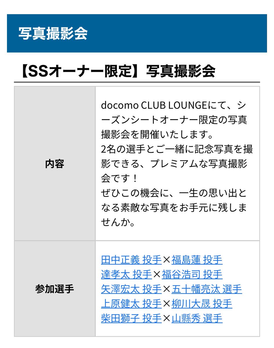 VIPページ □NTT αNX L メディア変換ユニット 【NXLP-VCU-[1]】 (9