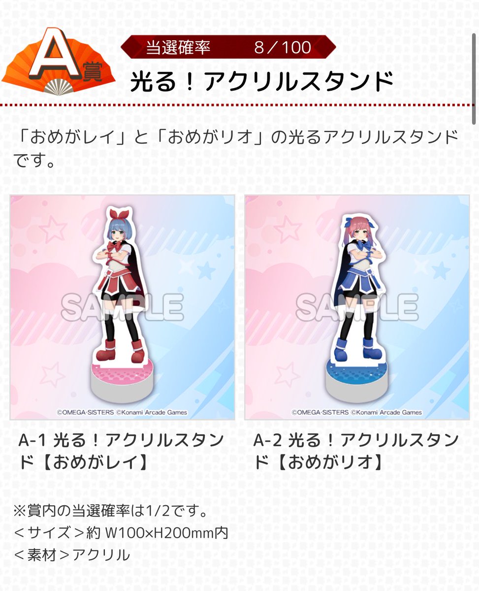 ❤️mm⭐︎さま❤️ ときのさめP on X