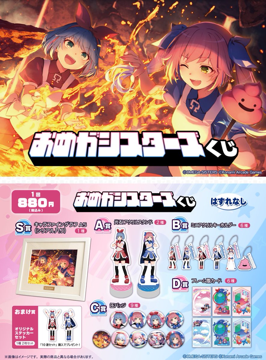 ❤️mm⭐︎さま❤️ ときのさめP on X