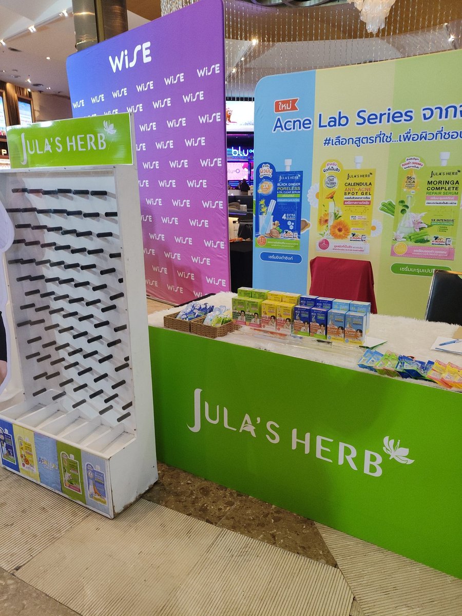 wanli_sky's tweet image. #สิงสาลาตาย #JulasHerbXDA20Concert