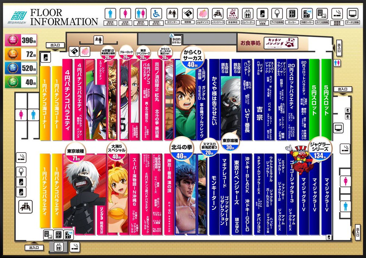 八神庵 等身大パネル 61spE0WbTaL._AC_UF350,