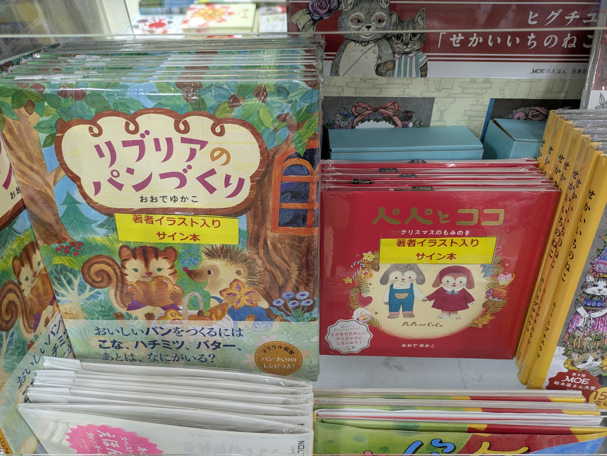 Phoenixさん専用 アタシと私サイン本 Phoenixさん専用 アタシと私サイン本 Phoenixさん専用 アタシと私サイン本