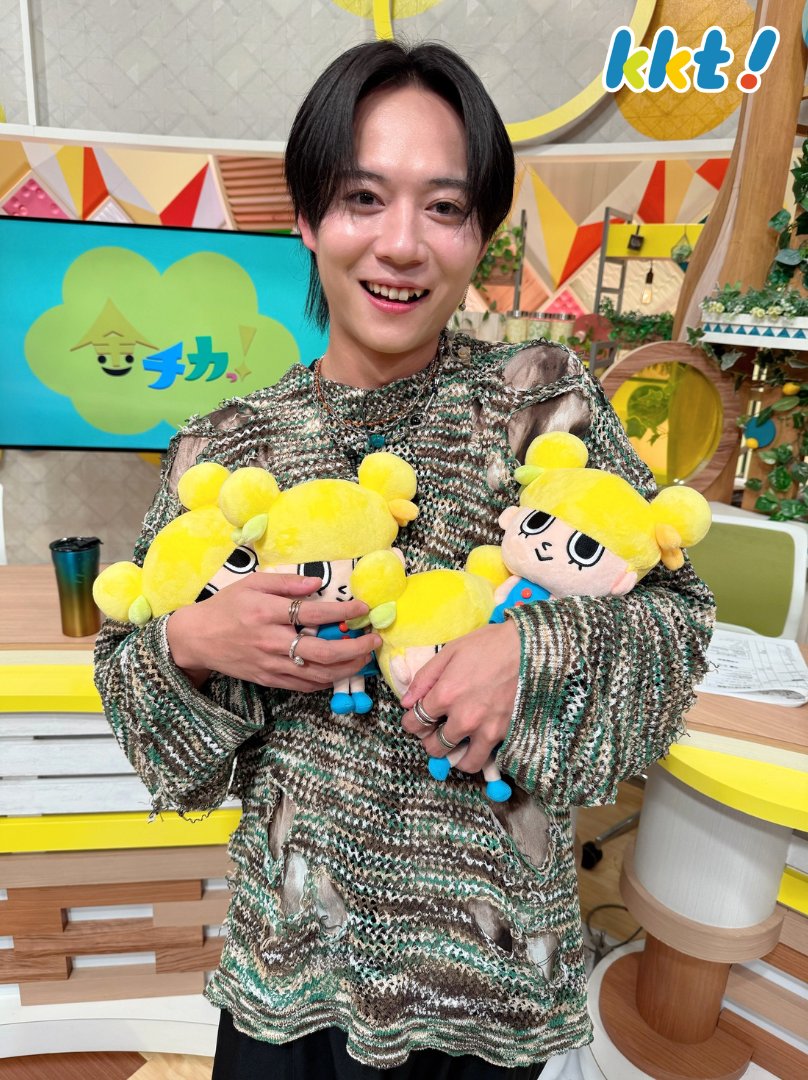 杉本琢弥 熊本城ホール ワンマンライブ グッズ 杉本琢弥 熊本城ホール