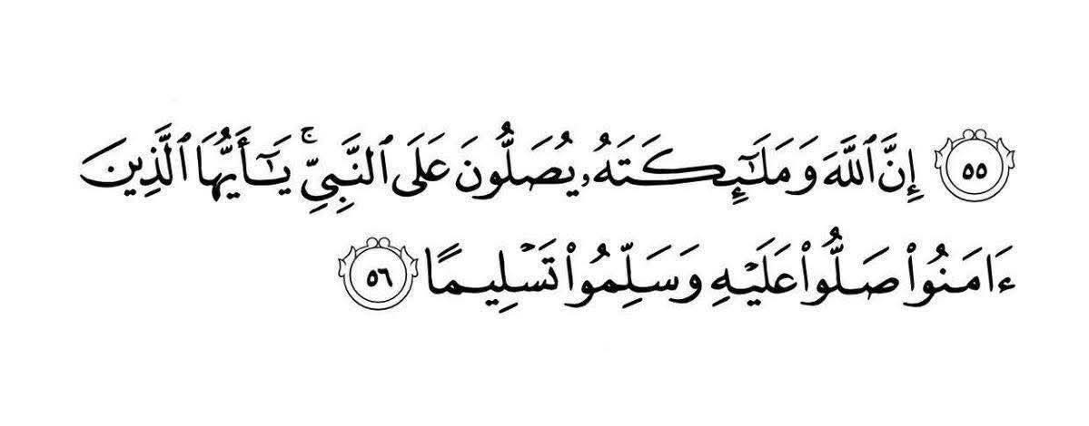 Maged Mohamed (@imaged33) on Twitter photo 