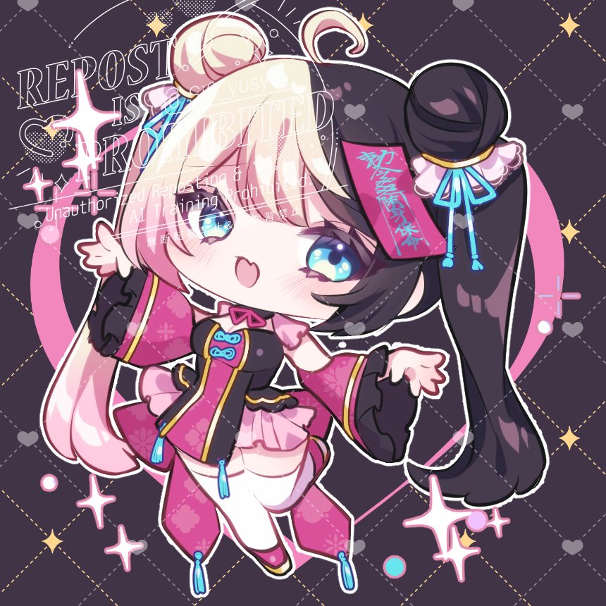 イラストオーダー❤︎予約受付中 櫻てっこ（Illustrator／Modeler）ご依頼受付中！ (@1206sakura1206