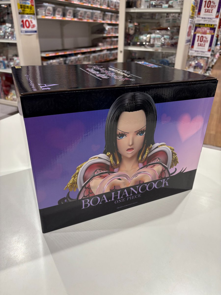 駿河屋佐大通り店 on X