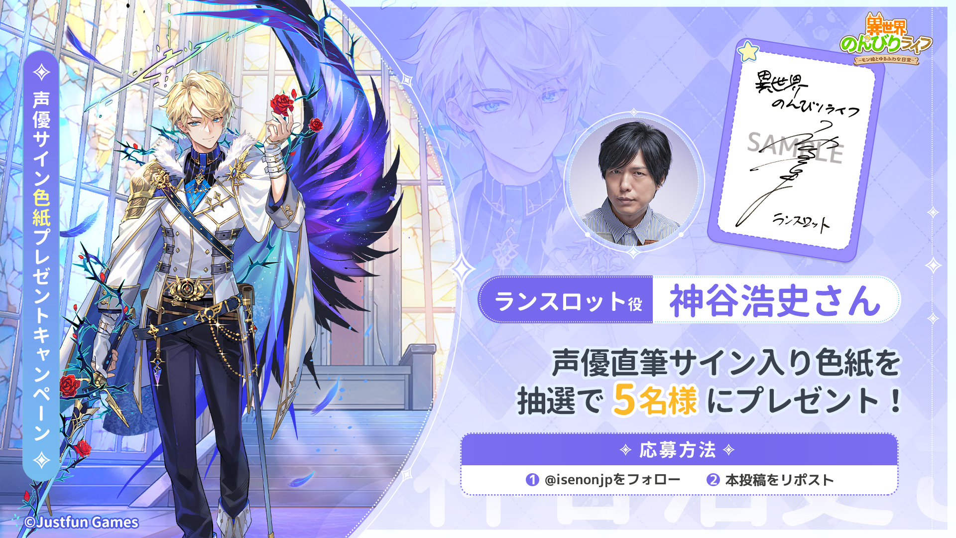 神谷浩史 - Search / X