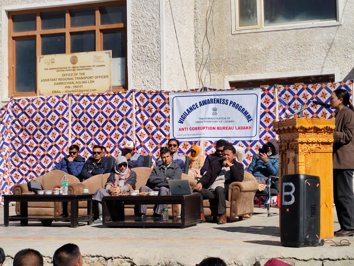 airnewsleh's tweet photo. ACB LADAKH CONDUCTED AWARENESS PROGRAM ON VIGILANCE AT ARTO OFFICE LEH. On Eve of Vigilance Awareness Week 2025, ACB Ladakh conducted Awareness Program on Vigilance and sensitized public and public servants about the perils of corruption. https://t.co/ZVisXUzb6I