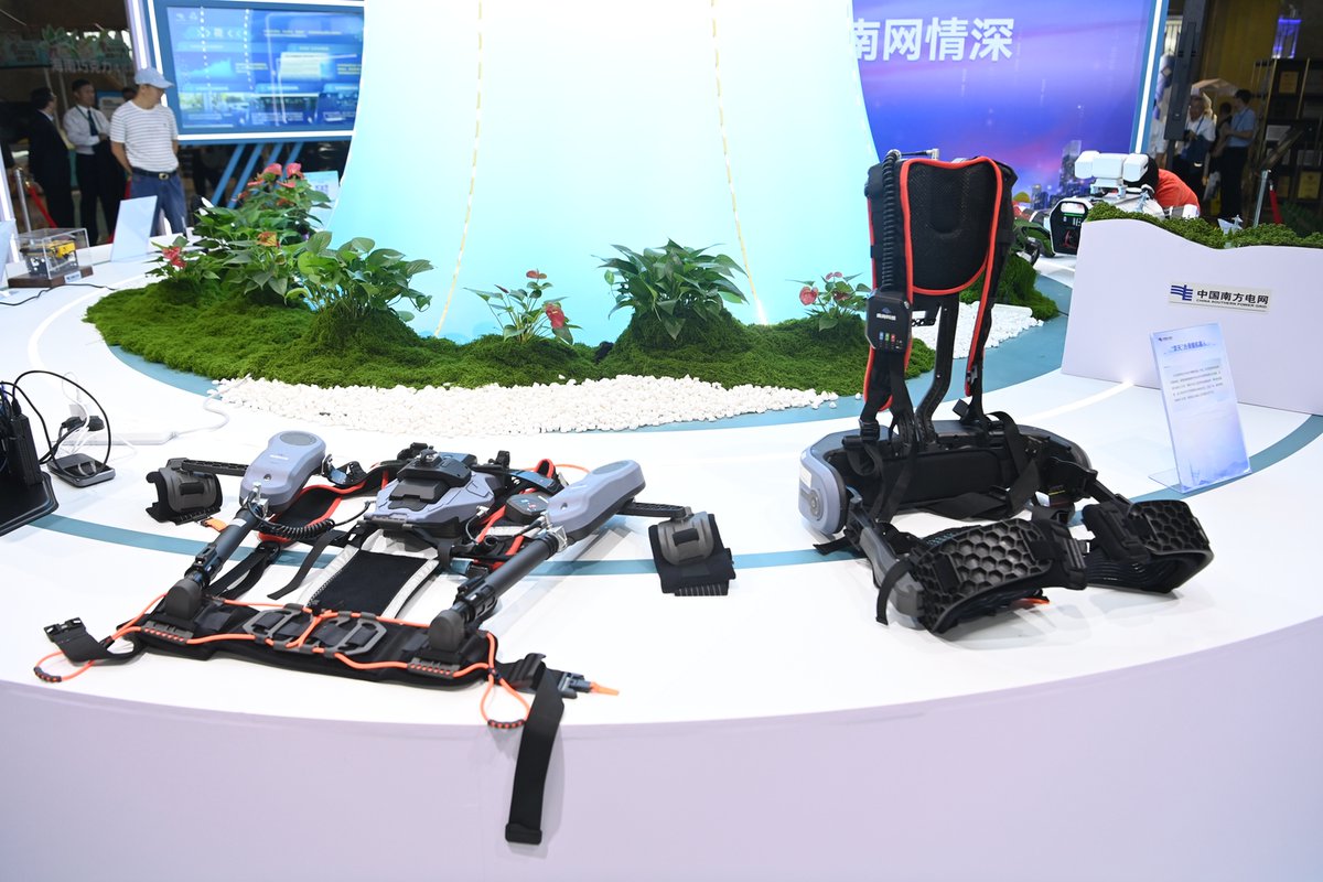 CSG_smartgrid's tweet image. The 6th New Power System Intl Forum and 21st CSG Intl Science and Technology Forum kicked off on Oct 30 in Bo&apos;ao, Hainan, spotlighting cutting-edge tech and policies on global energy collaboration.

A new plan was unveiled at the forum, setting Hainan on course to become a model…